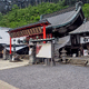 太平山神社