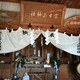富士浅間神社
