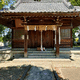 鹿島神社