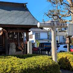 地久稲荷神社(投稿日:2025年12月12日) 写真
