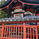 根古屋神社