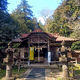 那須神社