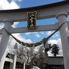 八雲神社(投稿日:2024年7月16日) 写真