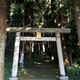 二荒山神社