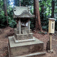 太平山神社 奥宮