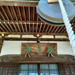 投稿日:2022年5月4日 写真