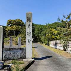 投稿日:2022年5月4日 写真