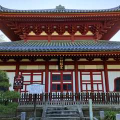 投稿日:2022年5月6日 写真