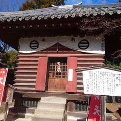 投稿日:2020年1月4日 写真