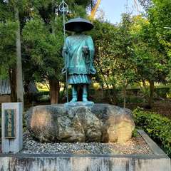 投稿日:2022年5月6日 写真