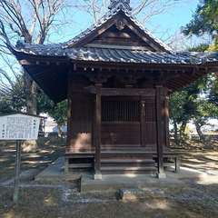 投稿日:2020年1月4日 写真