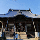 大日尊 鑁阿寺