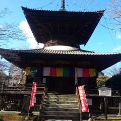 投稿日:2020年1月4日 写真