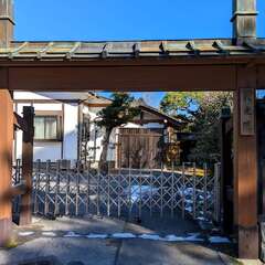 輪王寺 支院 教光院(投稿日:2025年12月7日) 写真