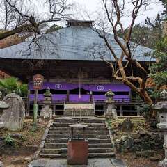 独鈷山 西明寺(投稿日:2025年12月14日) 写真