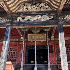 延生地蔵尊(投稿日:2024年10月30日) 写真