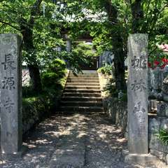 8月頃の長源寺(投稿日:2016年2月6日) 写真