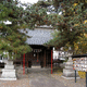 竪町神明宮 内宮