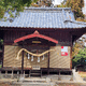 井出上神社