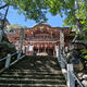 山名八幡宮