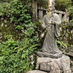 投稿日:2023年8月14日 写真