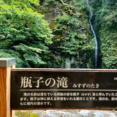 投稿日:2023年8月14日 写真