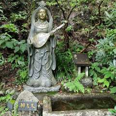 投稿日:2023年8月14日 写真