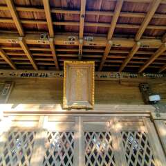 投稿日:2025年7月6日 写真