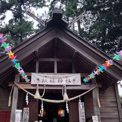 飯福神社(投稿日:2025年10月25日) 写真