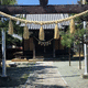 飯玉神社