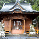 甲波宿禰神社