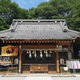 鷺宮咲前神社