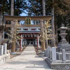 群馬県吾妻郡長野原町 諏訪神社(投稿日:2018年3月8日) 写真