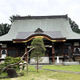 慈眼寺