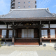 覚法寺