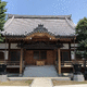 九品寺