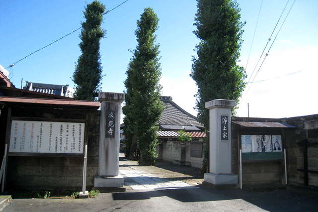 関東屈指のパワースポット！榛名神社で心身パワーチャージ・頭