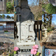 玉巖寺