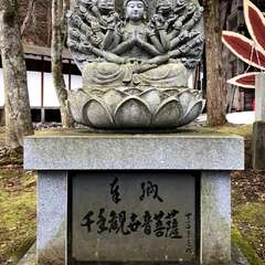 投稿日:2025年8月15日 写真