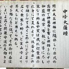 投稿日:2025年8月15日 写真