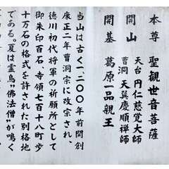 投稿日:2025年8月15日 写真