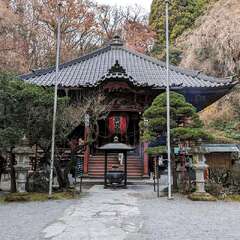 五徳山 水澤寺(投稿日:2025年12月13日) 写真