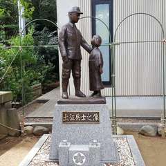 投稿日:2020年10月22日 写真