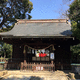 氷川社