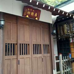 投稿日:2019年4月20日 写真