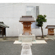 鹿手袋八幡社
