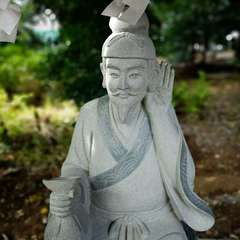 投稿日:2020年11月1日 写真