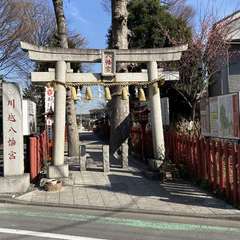 投稿日:2023年2月14日 写真