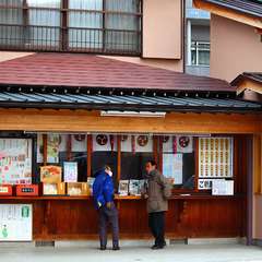 投稿日:2015年1月3日 写真