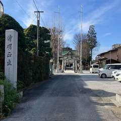 投稿日:2024年1月28日 写真